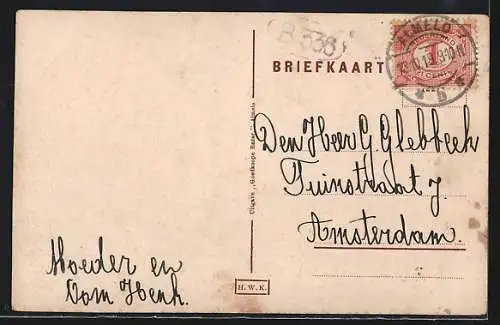 AK Almelo, Wierdensche weg