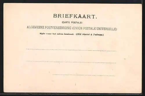 AK Groningen, Groote Markt