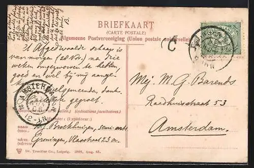 AK Groningen, Praediniussingel en Diaconessenhuis