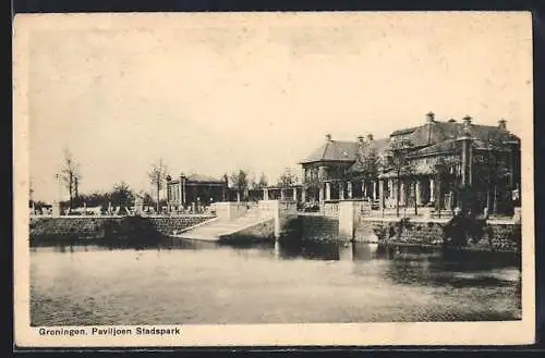 AK Groningen, Paviljoenen Stadspark, Parkpartie