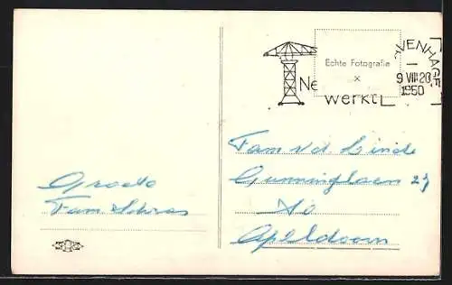 AK Den Haag, Rijswijkseweg