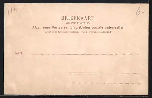 AK Zaandam, Czaar Peter-huisje