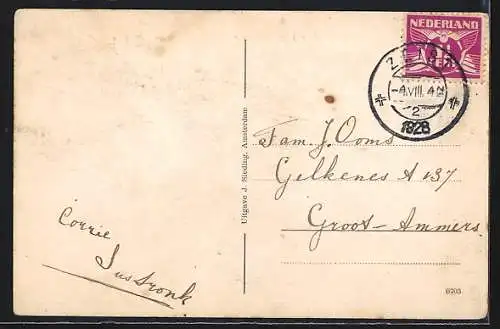 AK Zeist, Postkantoor