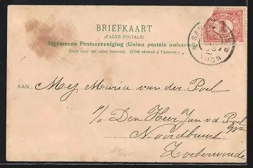 AK Ulvenhout, Boschwachter