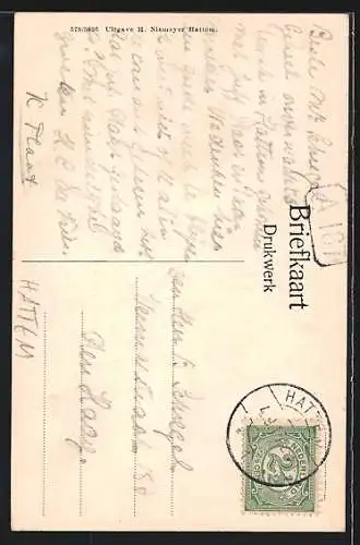 AK Hattem, De Nieuwe Poort