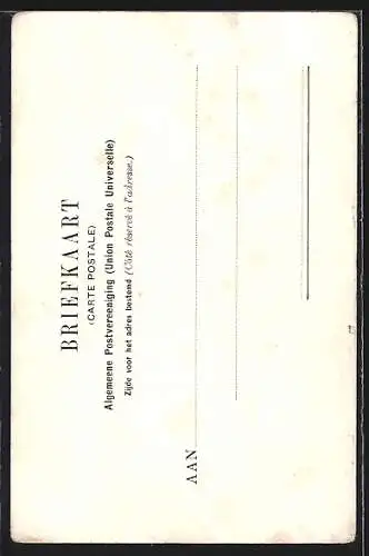 AK Kampen, Het Oude Stadthuis