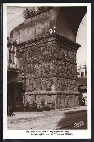 AK Salonique, Arc de Triomphe