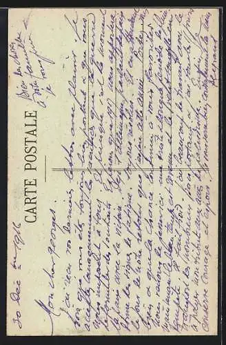 AK Salonica, A famous Mosque