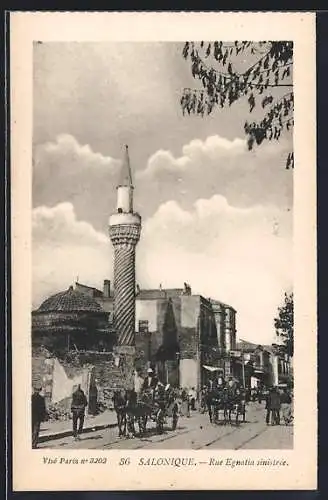 AK Salonique, Rue Egnatia sinistrée