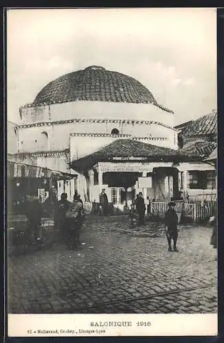 AK Salonique, Bains Turcs, Turkish Bath