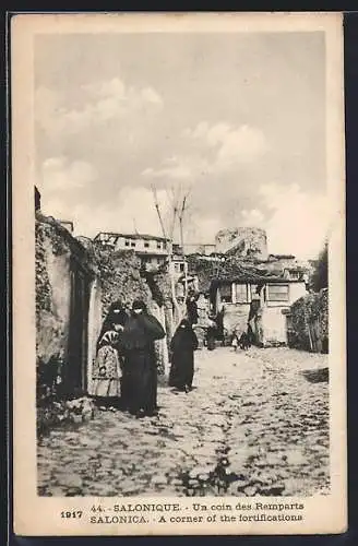 AK Salonique, Un coin des Remparts