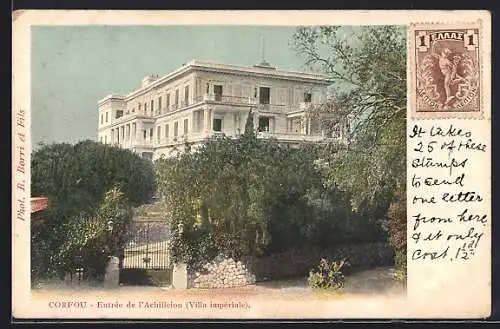 AK Corfou, Entrée de l`Alchilleion