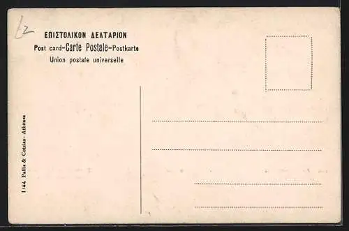 AK Athenes, Zappion et Hymete en Janvier 1908