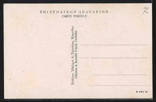 AK Athènes / Athen, Passage du Chemin-de-fer par le Canal de Corinthe