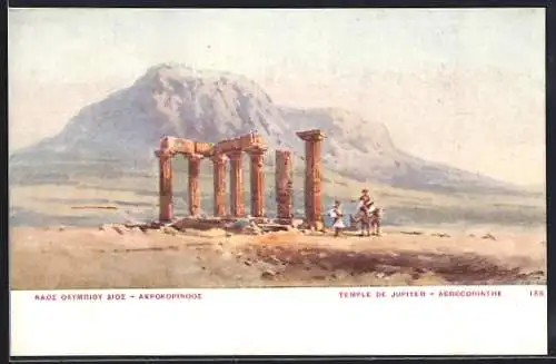 AK Acrocorinthe, Temple de Jupiter