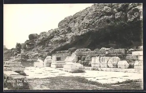 AK Eleusis, The lesser Propylaea