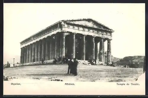 AK Athènes, Temple de Theséo