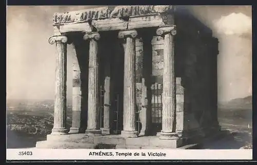 AK Athènes, Temple de la Victoire