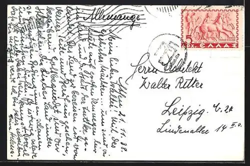 AK Athènes, Vue vers l`Acropole