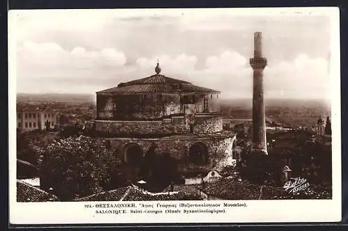 AK Salonique, Saint-George