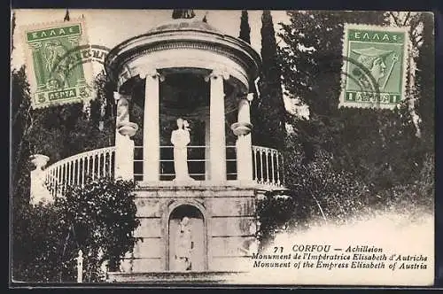 AK Corfou, Achilleion