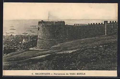 AK Salonique, Forteresse de Yedi Koule