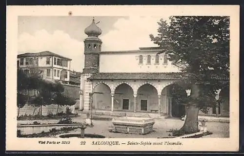 AK Salonique, Sainte-Sophie avant l`Incendie