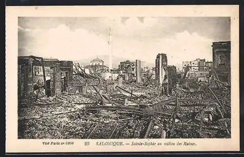 AK Salonique, Sainte-Sophie au milieu Ruines