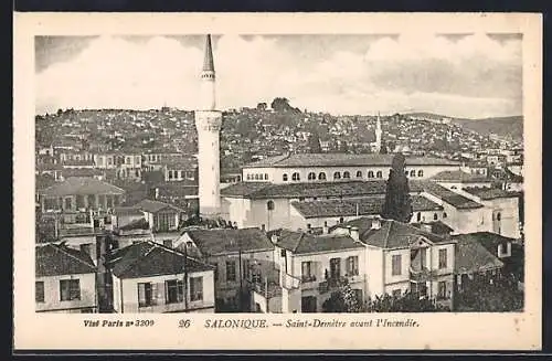 AK Salonique, Saint-Demètre avant l`incendie