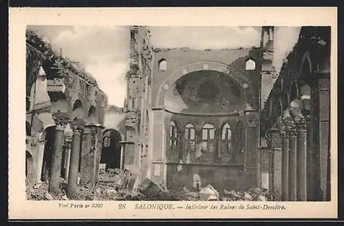 AK Salonique, Intèrieur des Ruines de Saint-Demètre