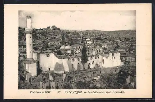 AK Salonique, Saint-Demètre apres l`Incendie