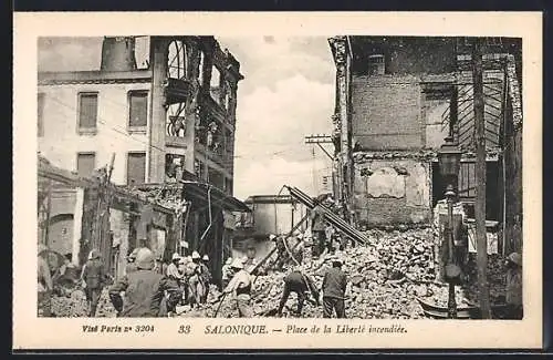 AK Salonique, Place de la Liberté incendiée
