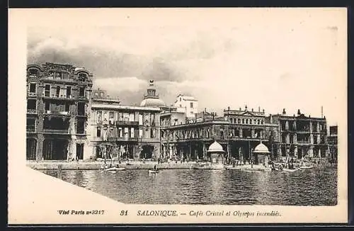 AK Salonique, Café Cristal et Olympos incendiés