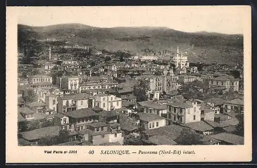 AK Salonique, Panorama, Nord-Est