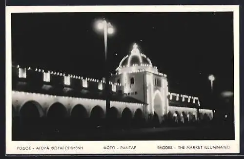 AK Rhodes, The Market Illuminated