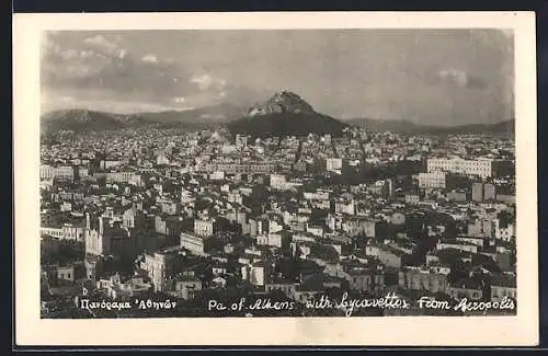 AK Athens, Panorama with Lycarettos from Acropolis
