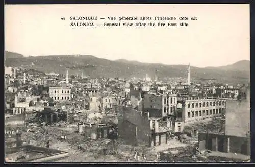 AK Salonique, Vue generale apres l`incendie Cote est