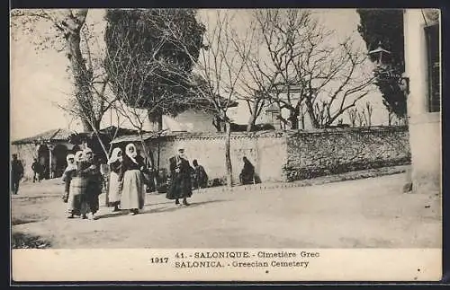 AK Salonique, Cimetiere Grec, Travailleurs Macedoniens