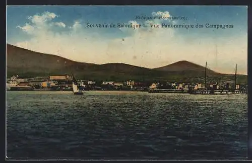 AK Salonique, Vue Panoramique des Campagnes