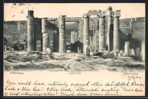 AK Athènes, Propylées