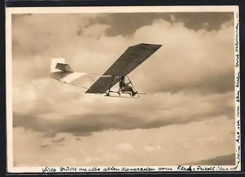 AK Fliegerlager Hornberg, Schulgleiter