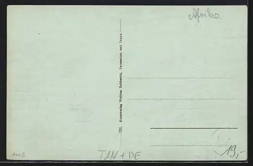 AK Muaja, Hof in der Festung
