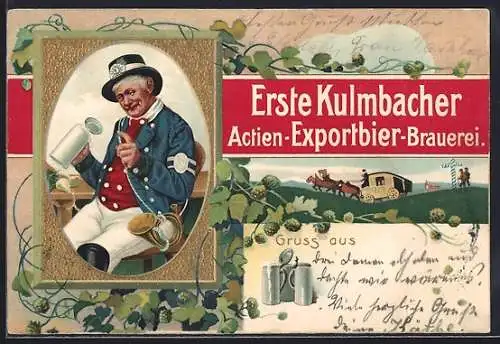 AK Kulmbach, erste Kulmbacher Actien-Exportbier-Brauerei