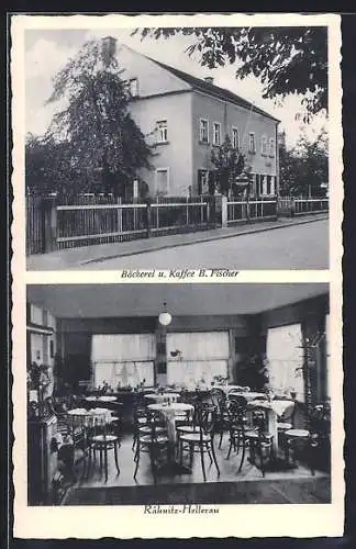AK Dresden-Hellerau, Bäckerei und Cafe von B. Fischer