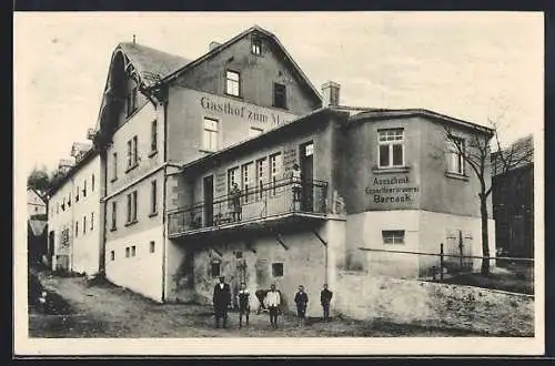 AK Bischofsgrün, Partie am Gasthof zum Maintal