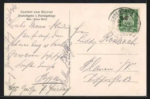 AK Bischofsgrün, Partie am Gasthof zum Maintal