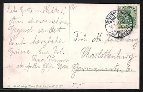 AK Kalkberge, Alter Kalkofen