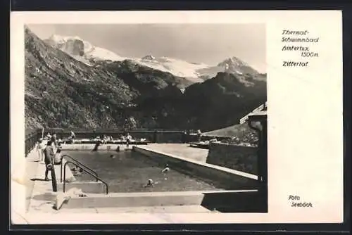 AK Hintertux, Becken im Thermal-Schwimmbad