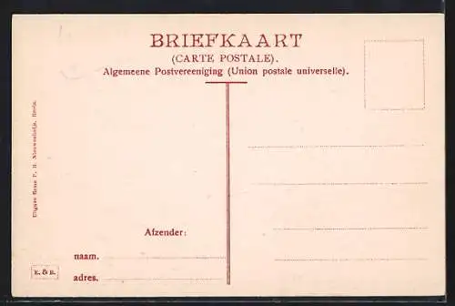 AK Breda, Postkantoor