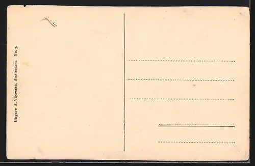 AK Monnikendam, Beurs met kerk
